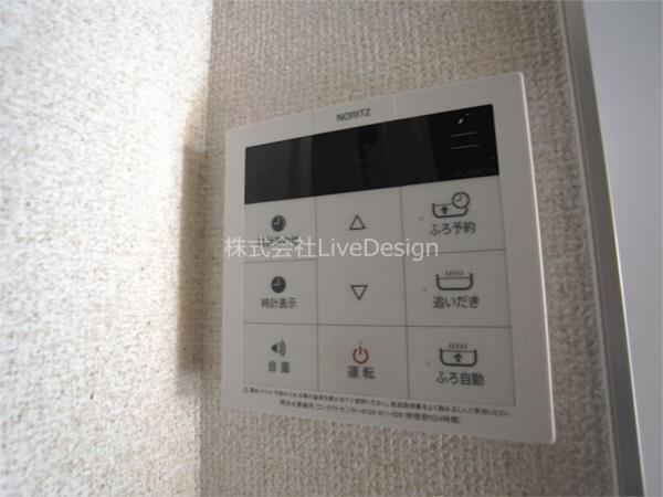 パークイーストIV その他