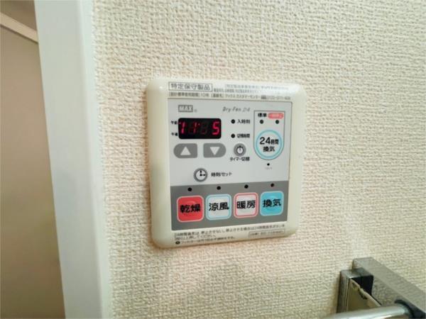 MINT甲子園三番町 その他