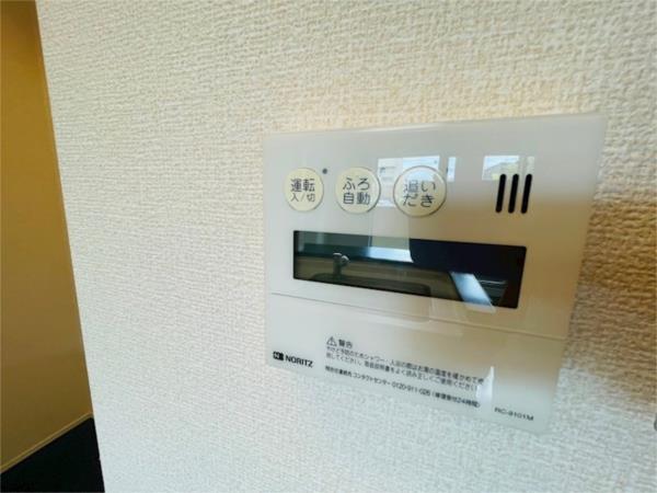 MINT甲子園三番町 その他