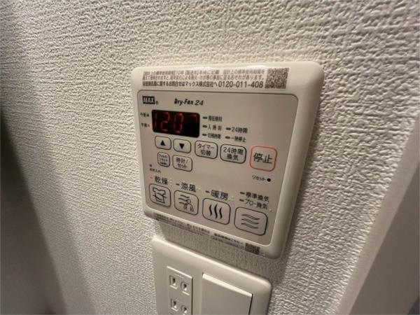 セレニテ兵庫エクラ 部屋画像