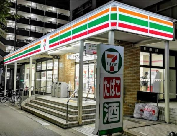 セブンイレブン 神戸魚崎北町5丁目店：285m