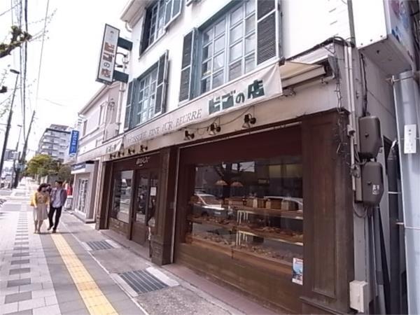 ビゴ：272m