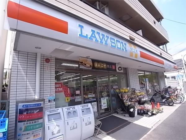 ローソン 芦屋浜町店：571m