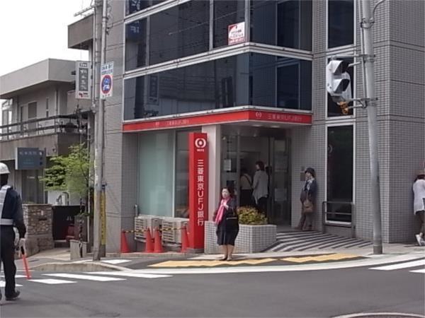 三菱東京UFJ銀行ATMコーナーＪＲ住吉駅前：121m
