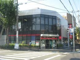 東京三菱UFJ銀行芦屋北支店：541m