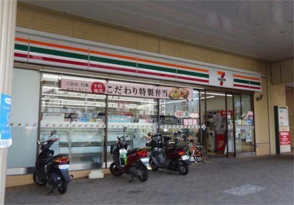 セブンイレブン 神戸JR住吉駅前店：311m