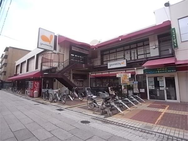 ｸﾞﾙﾒｼﾃｨ 本山店：119m
