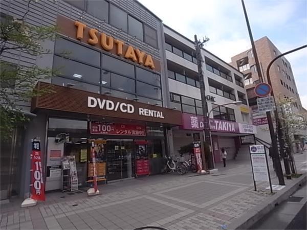 TSUTAYA 岡本店：126m