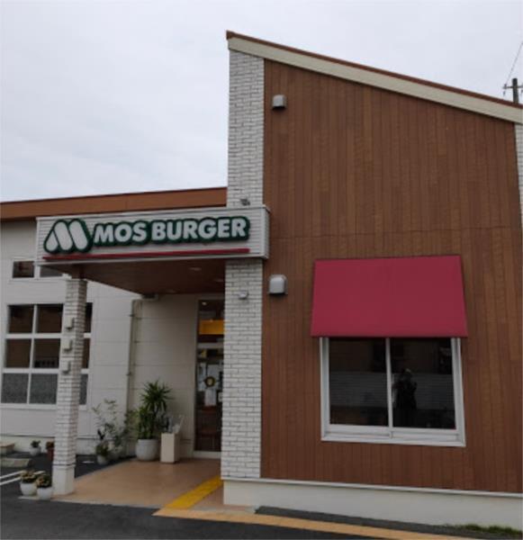 モスバーガー 姫路南条店：2151m