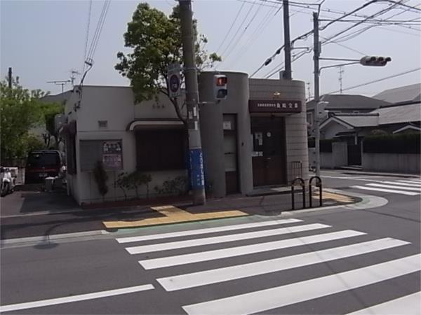 神戸市立魚崎小学校：389m
