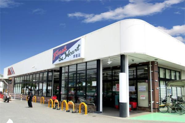 マルアイ 野里店：732m