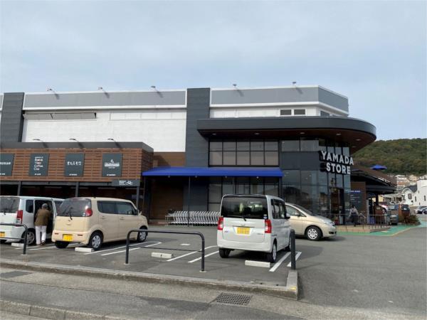 ヤマダストアー新辻井店：334m