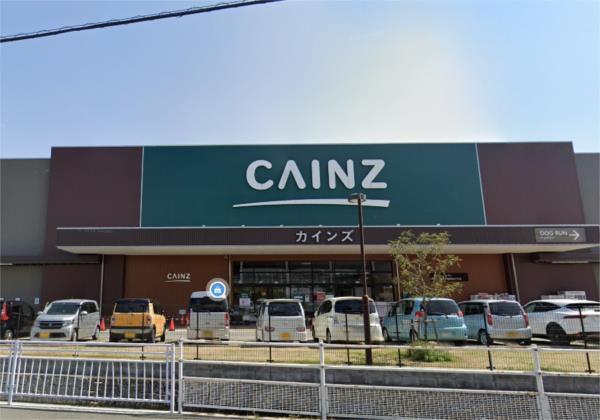 カインズ　姫路大津店：1276m