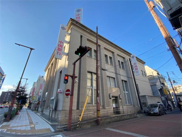 中国銀行姫路支店：1466m
