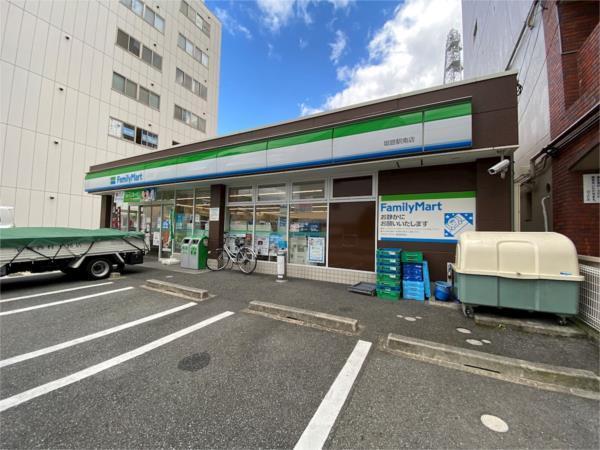 ファミリーマート 姫路駅南店：455m