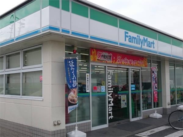 ファミリーマート 姫路宇佐崎店：940m