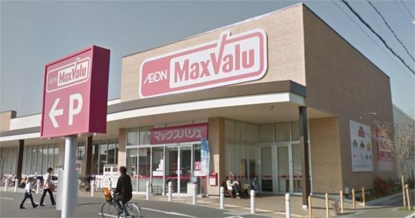 マックスバリュ 書写店：1616m
