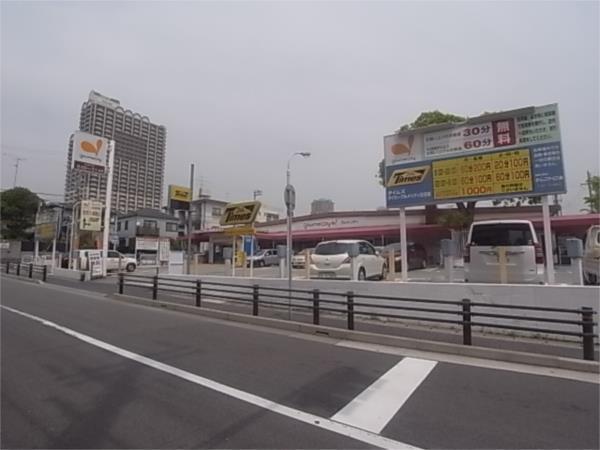 ダイエーグルメシティ住吉店：294m