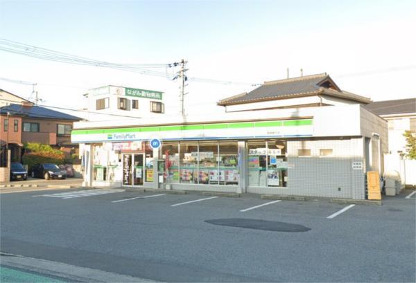 ファミリーマート 姫路網干店：639m