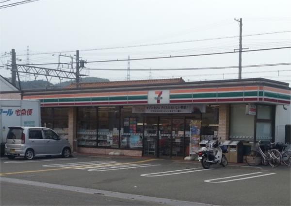 セブンイレブン 姫路白浜町店：1486m