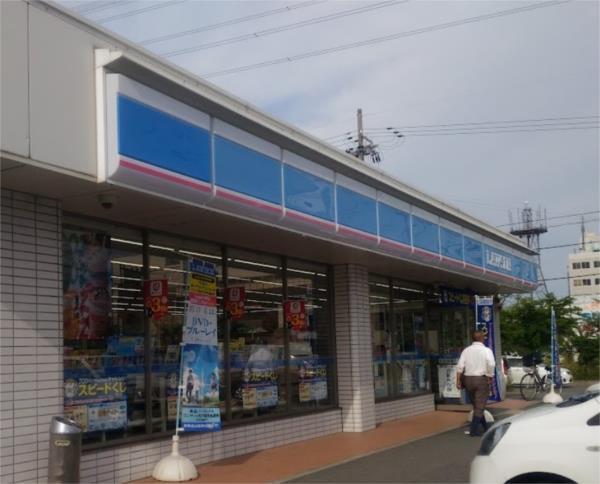 ローソン 高砂松陽店：2395m