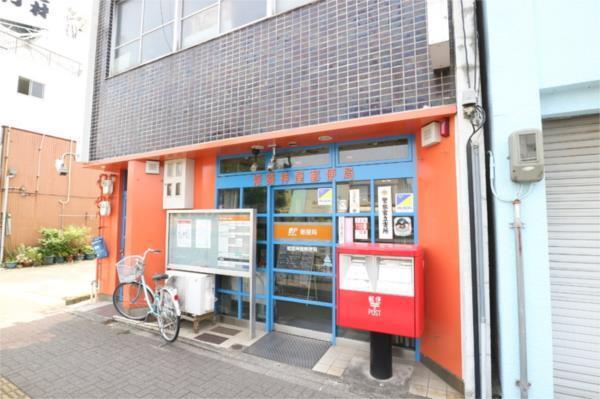 姫路神屋郵便局：362m