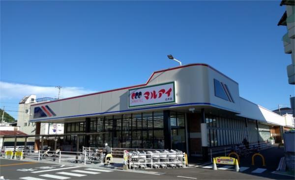 マルアイ 辻井店：500m