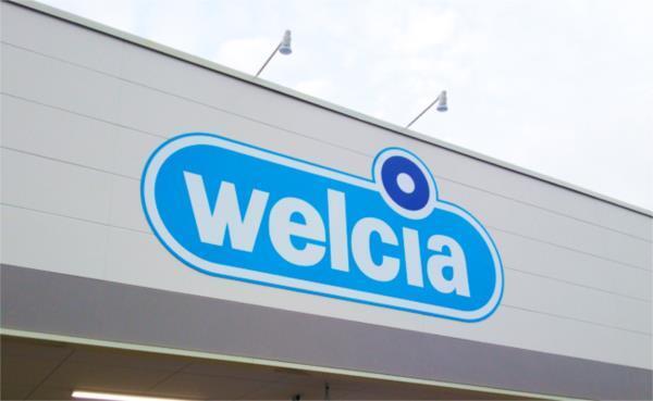 ウエルシア姫路別所店：1155m