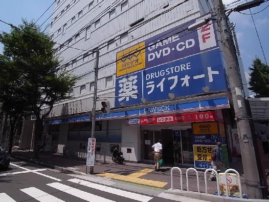 ﾗｲﾌｫｰﾄ阪神御影駅南店：289m