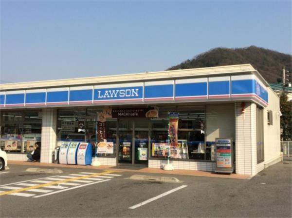 ローソン 姫路白国店：3117m