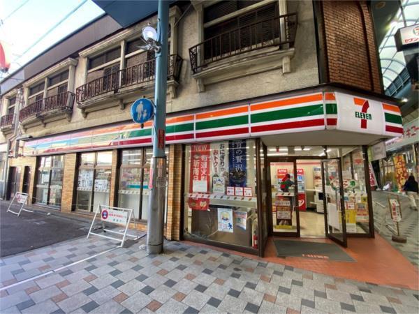 セブンイレブン 姫路東駅前町店：552m