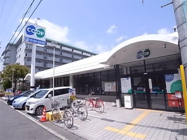 コープこうべ コープ打出浜：601m