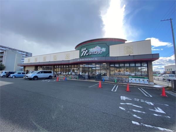 ボンマルシェ　英賀保店：485m
