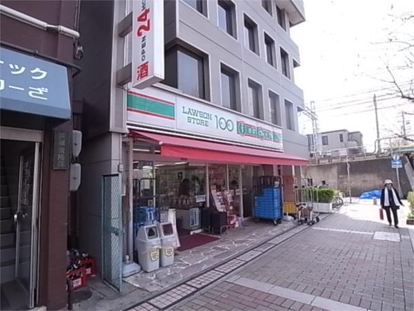 ローソンストア100 芦屋大桝町店：82m