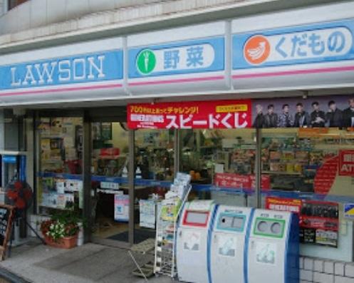 ローソン 苦楽園口駅前店：689m