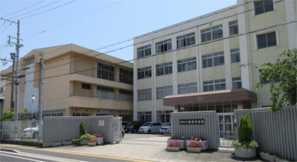 姫路市立安室中学校：980m