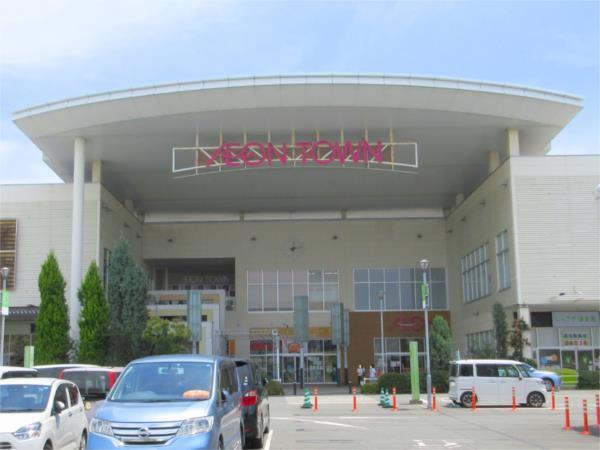 イオンタウン姫路：421m