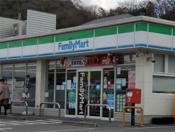 ファミリーマート 姫路勝原店：429m