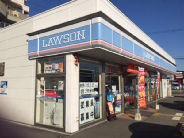 ローソン 姫路正門通四丁目店：336m