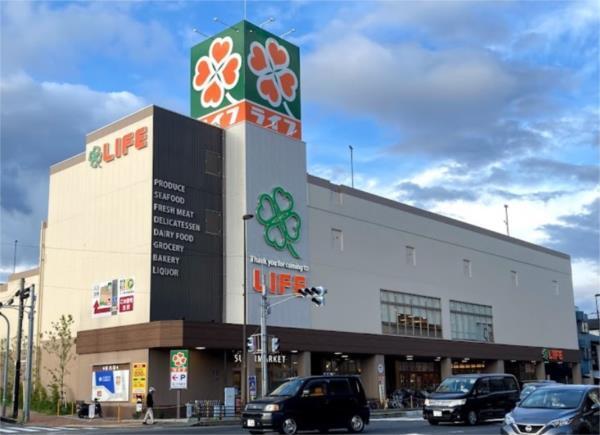 ライフ夙川店：943m