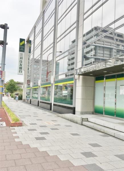 三井住友銀行 西宮支店：1492m