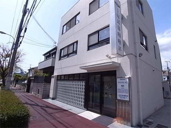 上塚耳鼻喉科：209m