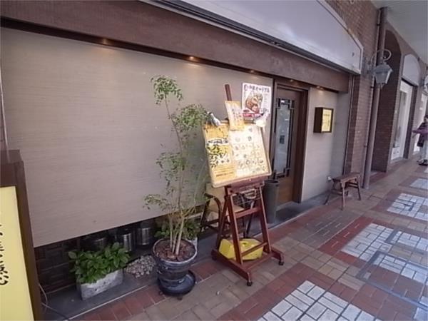 黄老：738m