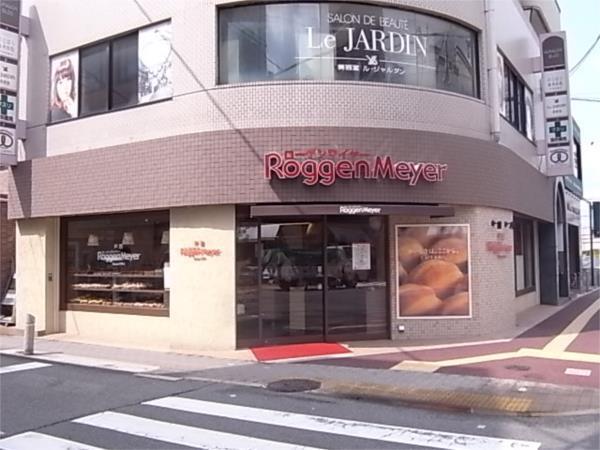 Rooggen Meyer（パン屋）：392m