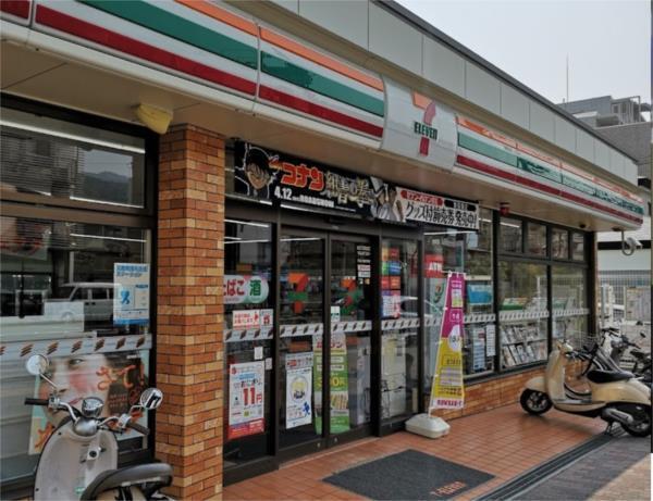 セブンイレブン 神戸岡本2丁目店：244m