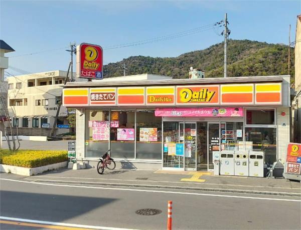 デイリーヤマザキ JR曽根駅北店：1332m