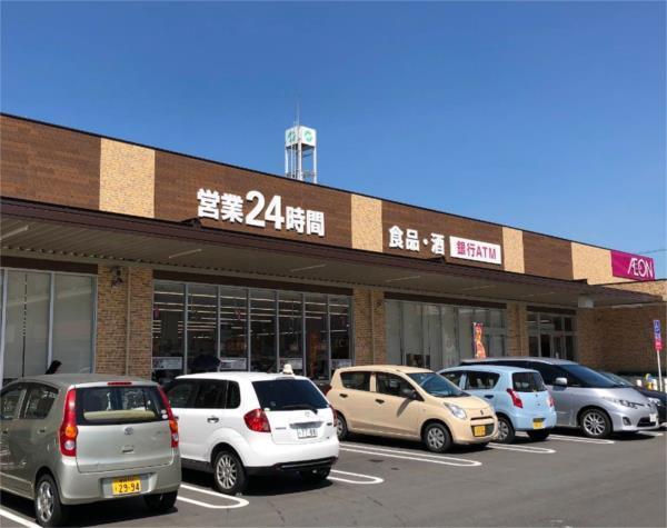 マックスバリュ 南今宿店：728m