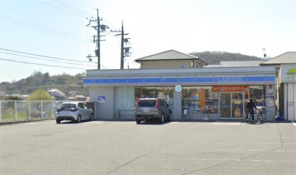 ローソン 太子矢田部店：1329m