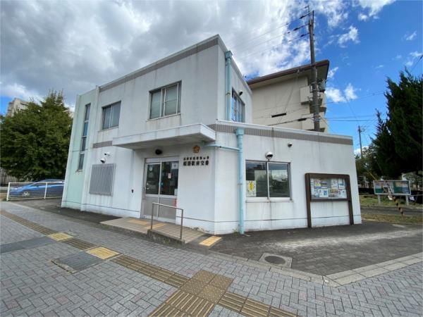 姫路警察署 姫路駅南交番：541m