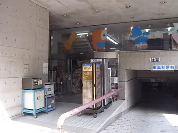 堀萬昭堂：247m